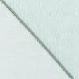Ткани для драпировки стен и потолков - Тюль сетка Глафира цвет св. лазурь с утяжелителем