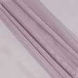 Ткани гардинные ткани - Тюль Донер /DONER фуксия с утяжелителем