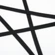 Тканини для дому - Декоративна кіперна стрічка ялинка чорна 15 мм