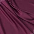 Ткани для белья - Атлас шелк натуральный  стрейч бордовый
