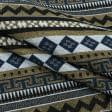 Ткани для декоративных подушек - Гобелен  орнамент -102 серо-желтый,черный,синий,молочный