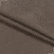 Ткани портьерные ткани - Микро шенилл МАРС / MARS  шоколад
