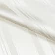 Ткани для штор - Декоративная ткань Люда полоса цвет крем-брюле