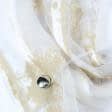 Тканини фурнітура для декоративних виробів - Магнітний підхват Коло на тасьмі сірий 35мм.
