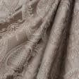 Ткани портьерные ткани - Декоративная ткань (купон) астория  св.беж