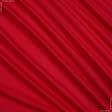 Ткани кулирные - Кулирное полотно  100см х 2  красное БРАК