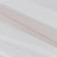 Тканини для драпірування стін і стель - Тюль батист Еліт колір рожевий перламутр з обважнювачем