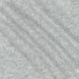Ткани для блузок - Трикотаж ангора светло-серый меланж