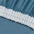 Тканини готові вироби - Штора Рогожка лайт  Котлас  синьо-блакитний 200/270 см (170773)