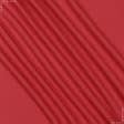 Ткани tk outlet ткани - Костюмная линда красная