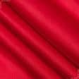 Тканини віскоза, полівіскоза - Платтяний сатин віскозний червоний