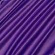 Ткани для платков и бандан - Атлас коттон плательный фиолетовый