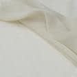 Ткани гардинные ткани - Тюль сетка Вена светло бежевая с утяжелителем