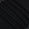 Ткани хлопок - Декоративная ткань Панама софт черно-синяя