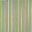 Ткани tk outlet ткани - Декоративная ткань Тале полоса цвета липа, фрез, сирень