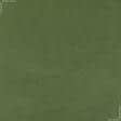 Тканини для перетяжки меблів - Велюр Міленіум колір зелена оливка