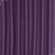Ткани портьерные ткани - Декоративный Лен цвет фиолетовый
