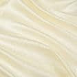 Ткани портьерные ткани - Жаккард ромбик цветок
