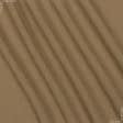Ткани креп - Костюмный креп raider tin бежевый