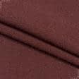 Тканини портьєрні тканини - Декоративна рогожка Гавана / HAVANA колір цегляний