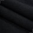 Ткани для сорочек и пижам - Махровое полотно одностороннее 110см*2 черное