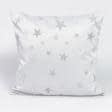 Тканини готові вироби - Чохол на подушку новорічний жаккард Зірки люрекс колір срібло  45х45см  (163712)