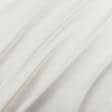 Ткани портьерные ткани - Ткань для скатертей База ромбик мелкий цвет крем