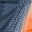 Тканини для суконь - Шифон деграде помаранчевий-сірий