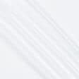 Тканини для суконь - Лакоста біла 120см*2