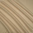 Тканини портьєрні тканини - Універсал колір пшениця