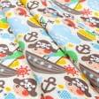 Ткани для детской одежды - Экокоттон пираты, фон коричневый