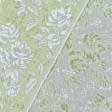 Ткани портьерные ткани - Декоративная ткань Адира цветы оливка