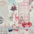 Тканини новорічні тканини - Декор новорічний адамс