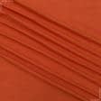 Ткани для костюмов - Тафта чесуча красный-оранжевый