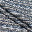 Тканини для декоративних подушок - Гобелен Орнамент-120 синій,беж,молочний