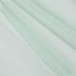 Ткани гардинные ткани - Тюль  вуаль мята
