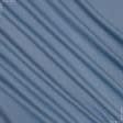 Тканини розпродаж - Блекаут / BLACKOUT колір бузково-блакитний смугастий