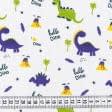 Ткани для пеленок - Ситец 67-ТКЧ динозаврики фиолетовый