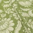 Ткани для римских штор - Декоративная ткань Саймул Бакстон цветы большие фон зеленый