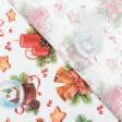 Ткани портьерные ткани - Декоративная новогодняя ткань лонета Снежный шар