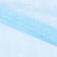 Тканини неткане полотно - Спанбонд 15G блакитний
