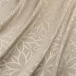 Ткани портьерные ткани - Портьерная  ткань Муту /MUTY-84 цветок т.ракушка