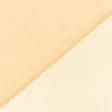 Тканини готові вироби - Тюль Вуаль-шовк персик 300/290 см з обважнювачем