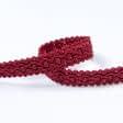 Тканини для декору - Тасьма Бріджит широка колір бордо 15 мм