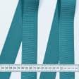 Ткани для дома - Репсовая лента Грогрен  цвет морская волна 40 мм