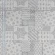 Ткани для декоративных подушек - Декоративная новогодняя ткань шивери серебро