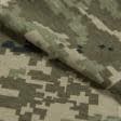 Тканини для військової форми - Кулірне полотно  100см х 2 принт камуфляж піксель полин