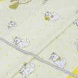 Тканини для дитячої постільної білизни - Бязь набивна голд 10-0161 жовтий