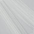 Тканини весільна тканина - Мікросітка Енжел молочна