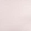 Тканини готові вироби - Штора Блекаут Харріс жаккард двосторонній колір пудра 150/270 см (182998)